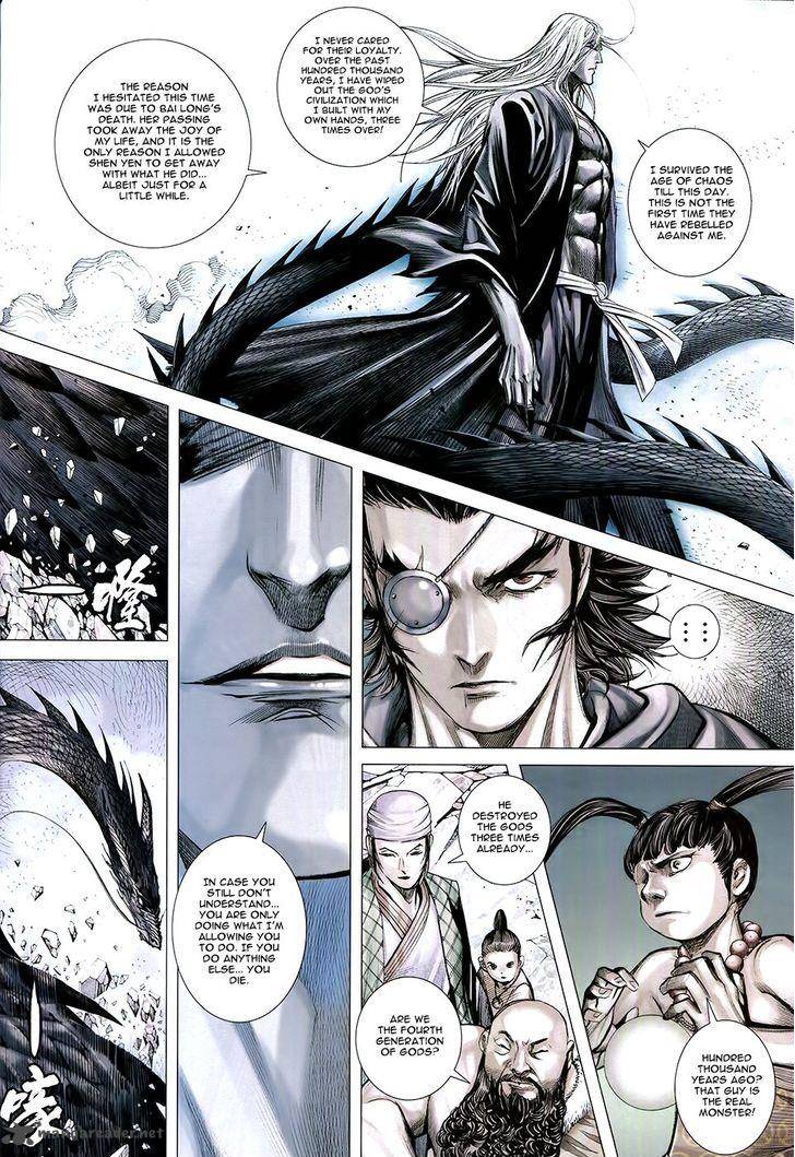 Feng Shen Ji 179 10