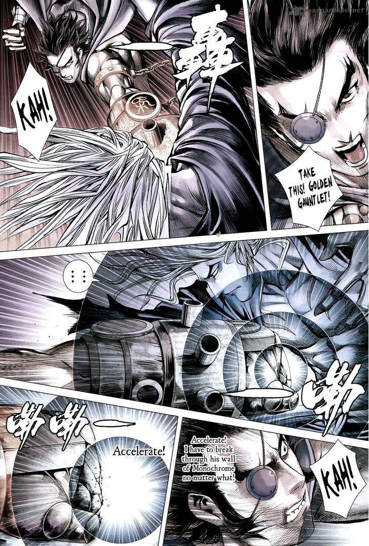 Feng Shen Ji 180 22