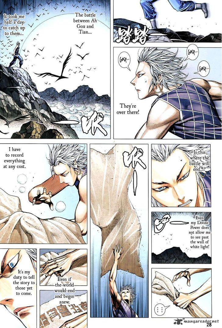Feng Shen Ji 180 25