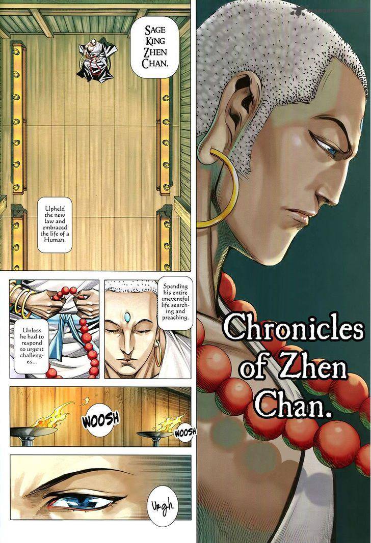 Feng Shen Ji 181 17