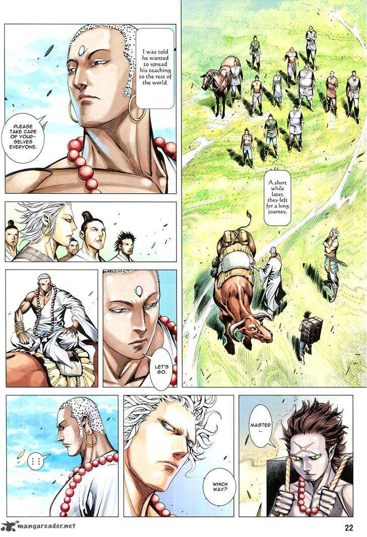 Feng Shen Ji 181 21
