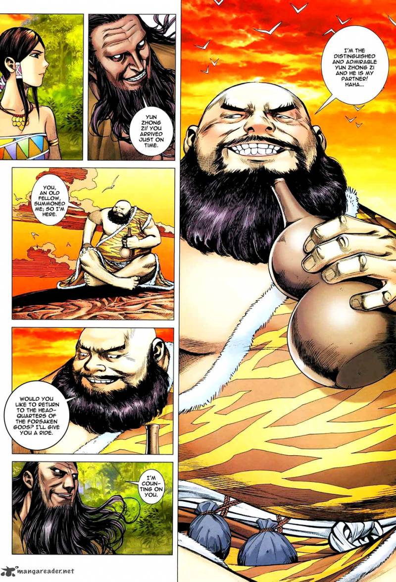 Feng Shen Ji 19 6