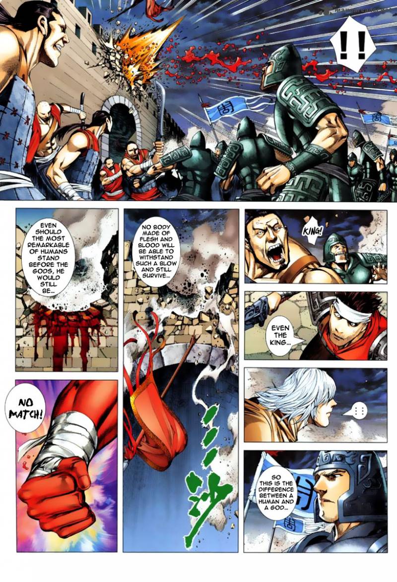 Feng Shen Ji 2 10