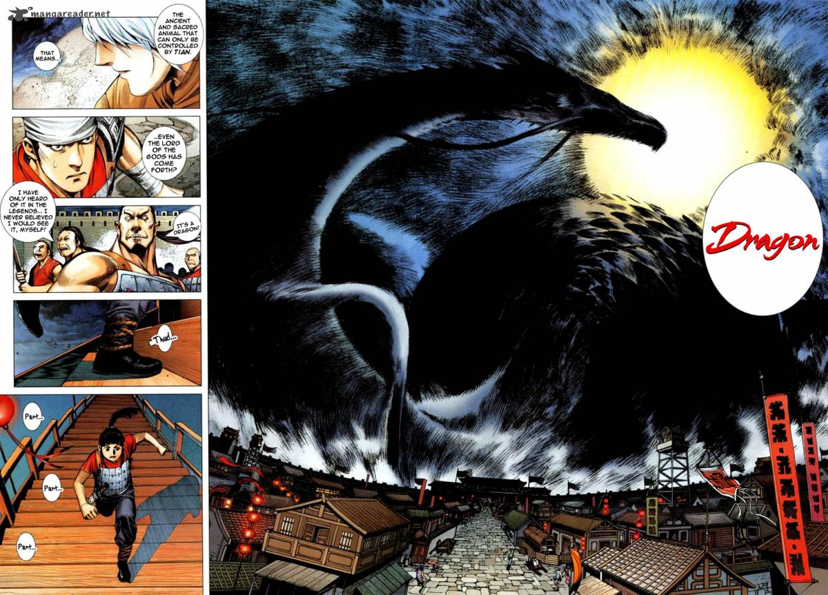 Feng Shen Ji 2 15