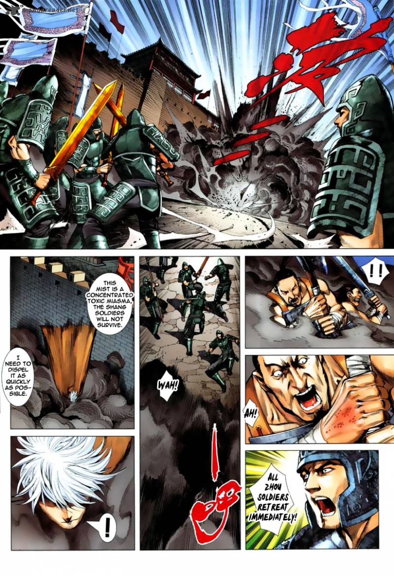 Feng Shen Ji 2 26