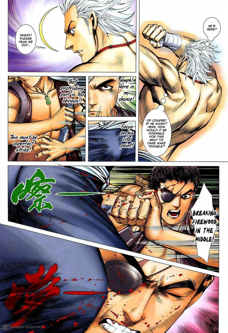 Feng Shen Ji 21 11