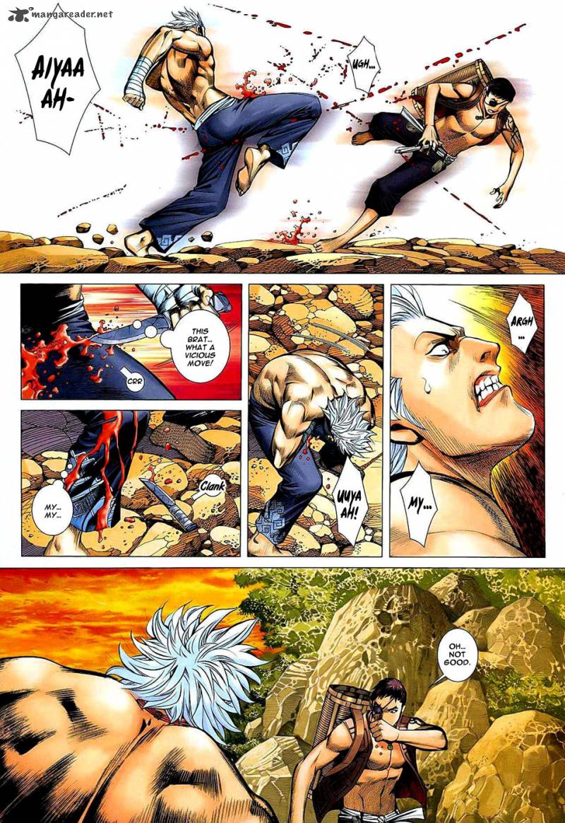 Feng Shen Ji 21 12