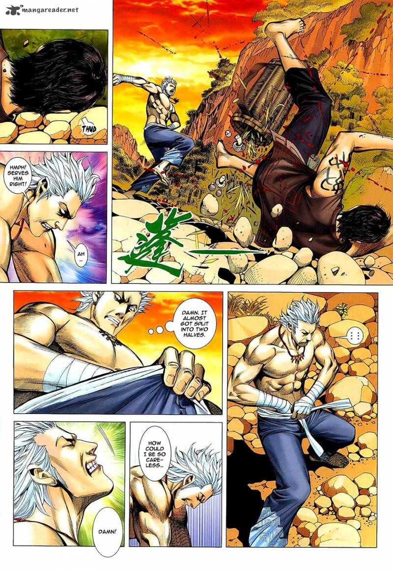 Feng Shen Ji 21 17