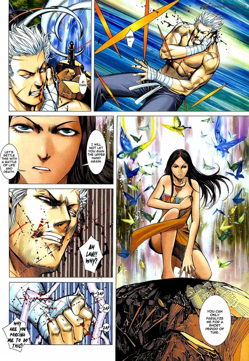 Feng Shen Ji 21 27