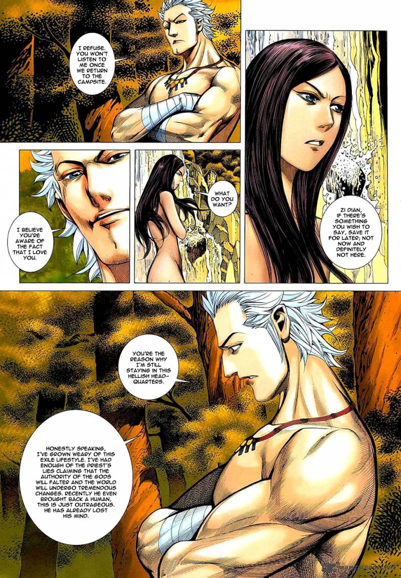 Feng Shen Ji 21 4