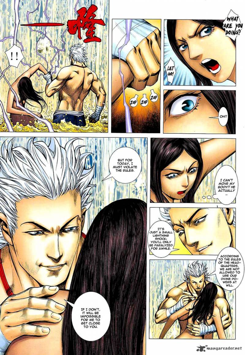 Feng Shen Ji 21 6