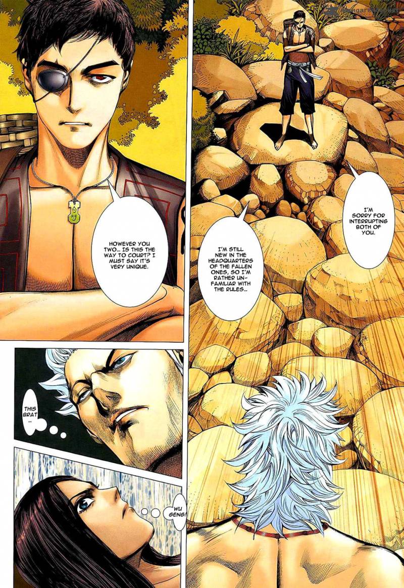 Feng Shen Ji 21 8