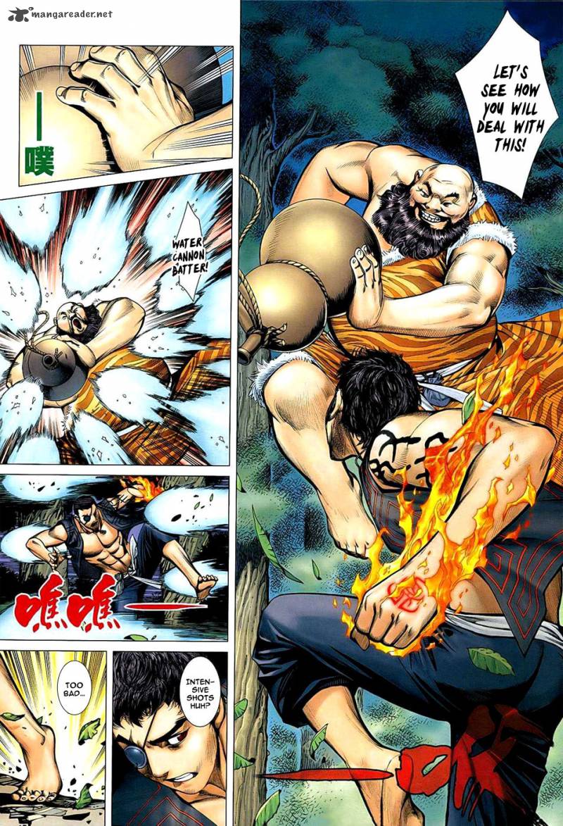Feng Shen Ji 22 11
