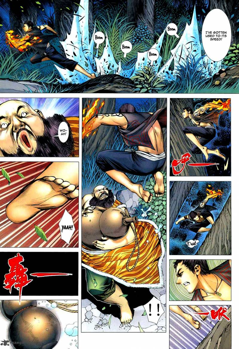Feng Shen Ji 22 12