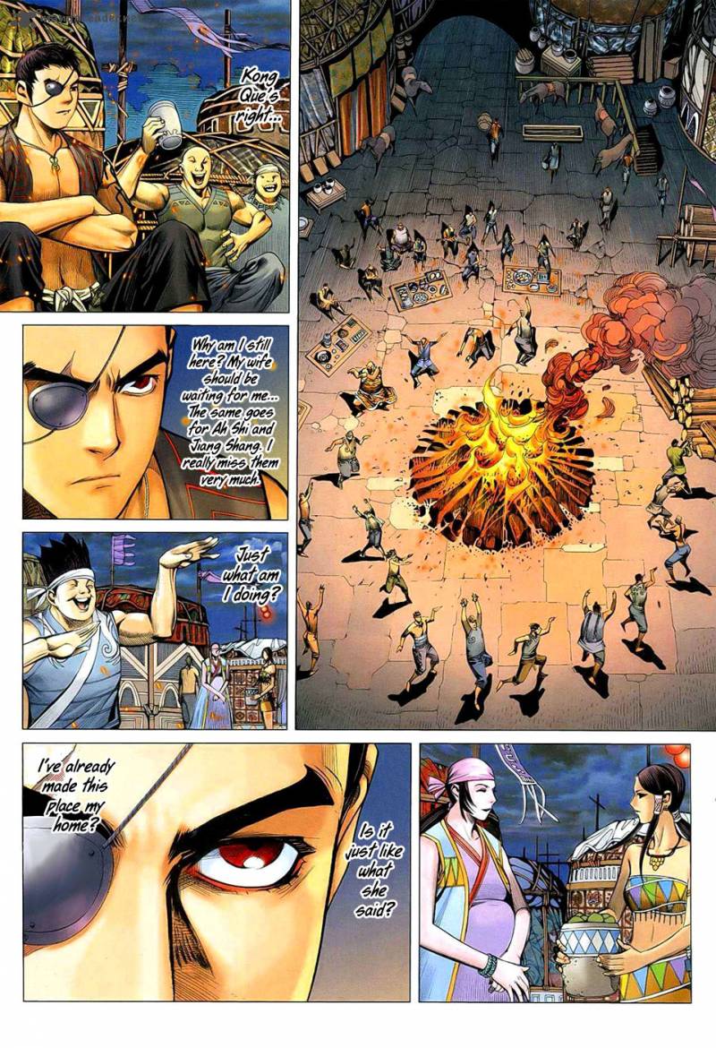 Feng Shen Ji 22 26