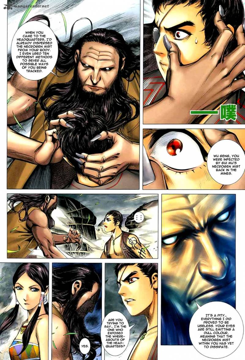 Feng Shen Ji 23 13