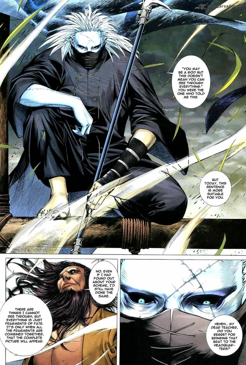 Feng Shen Ji 23 15