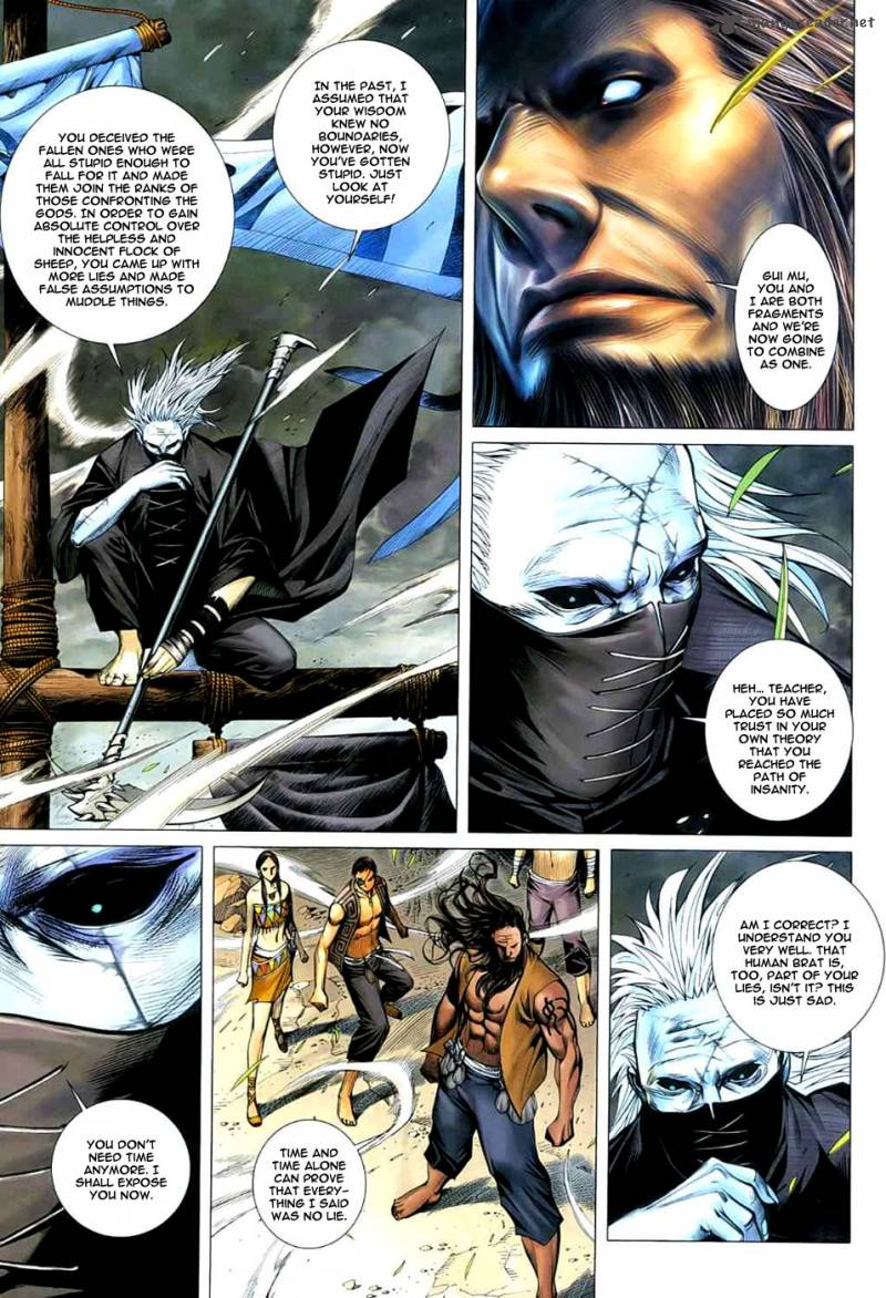 Feng Shen Ji 23 16