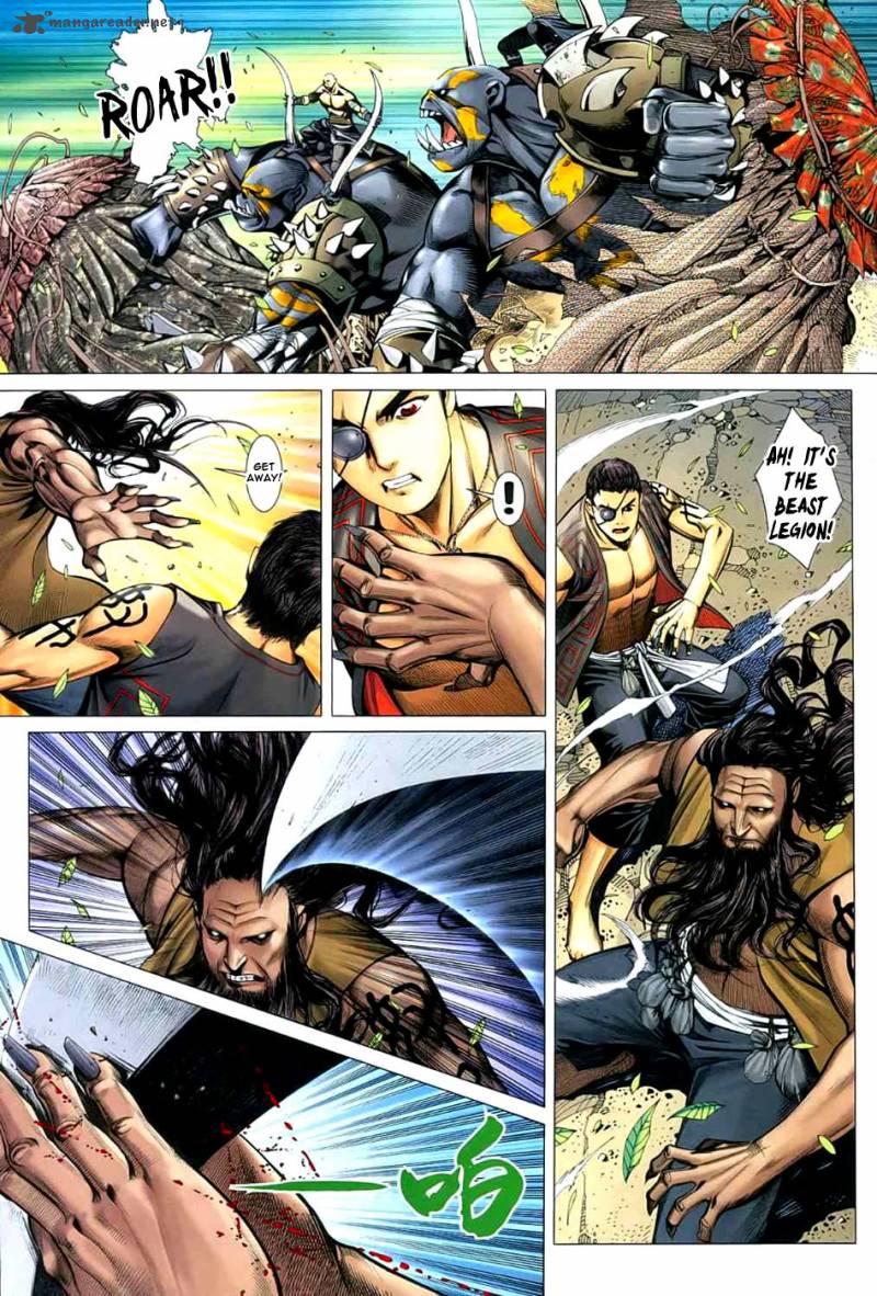Feng Shen Ji 23 18