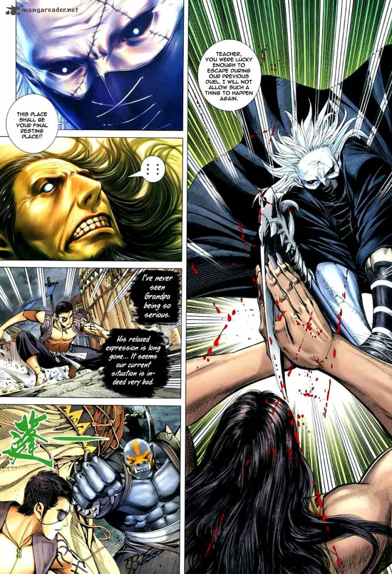 Feng Shen Ji 23 19