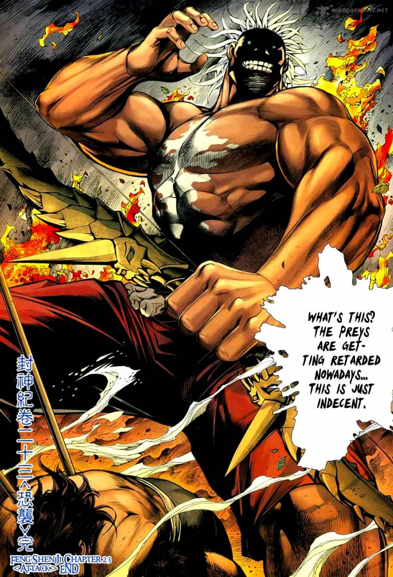 Feng Shen Ji 23 32