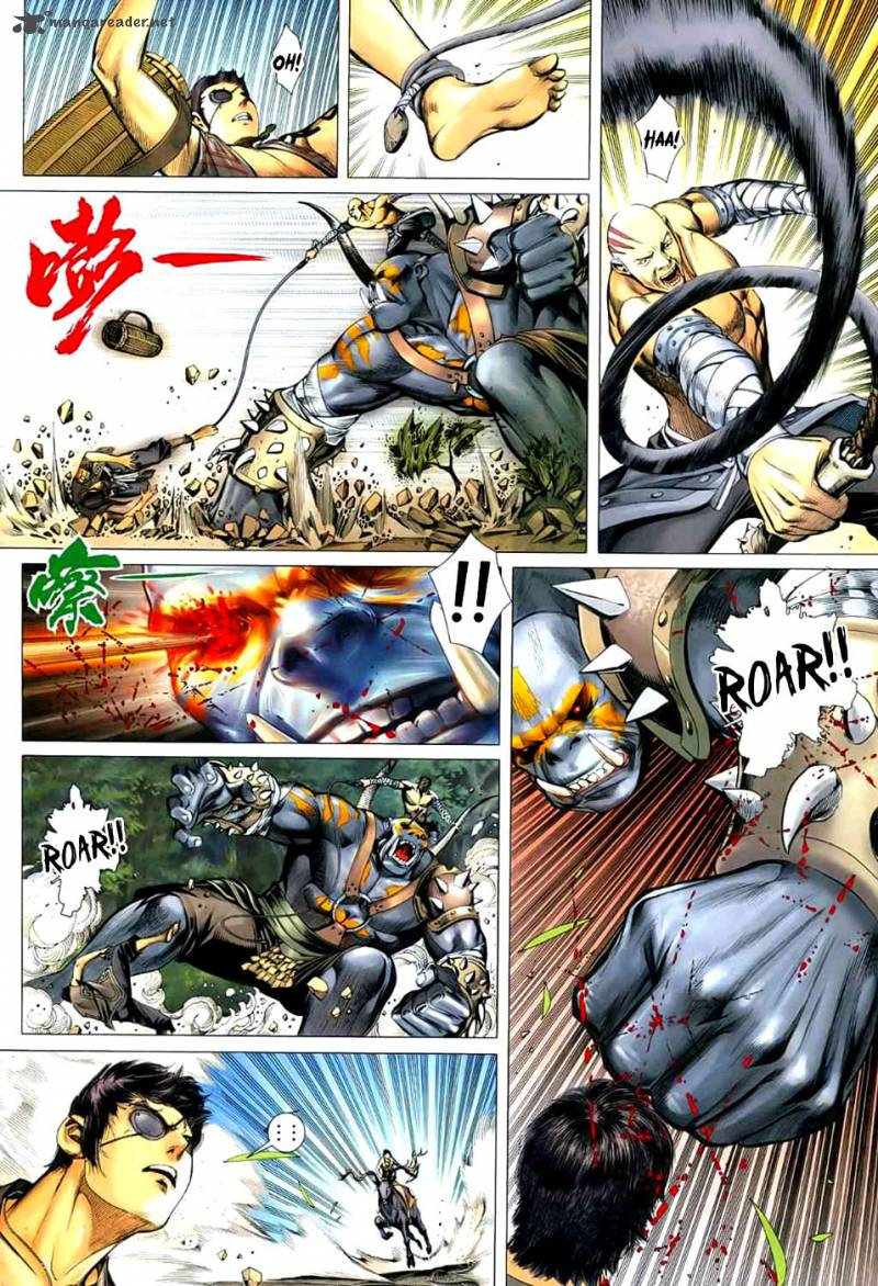 Feng Shen Ji 23 7