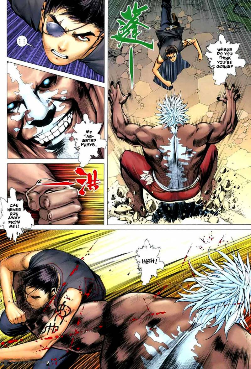 Feng Shen Ji 24 14