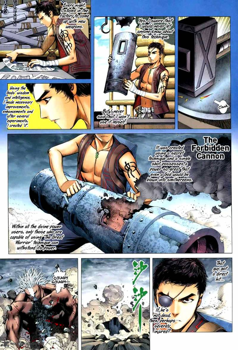 Feng Shen Ji 24 21
