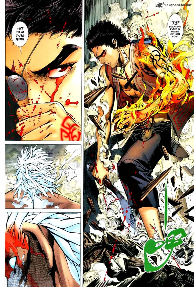 Feng Shen Ji 24 32