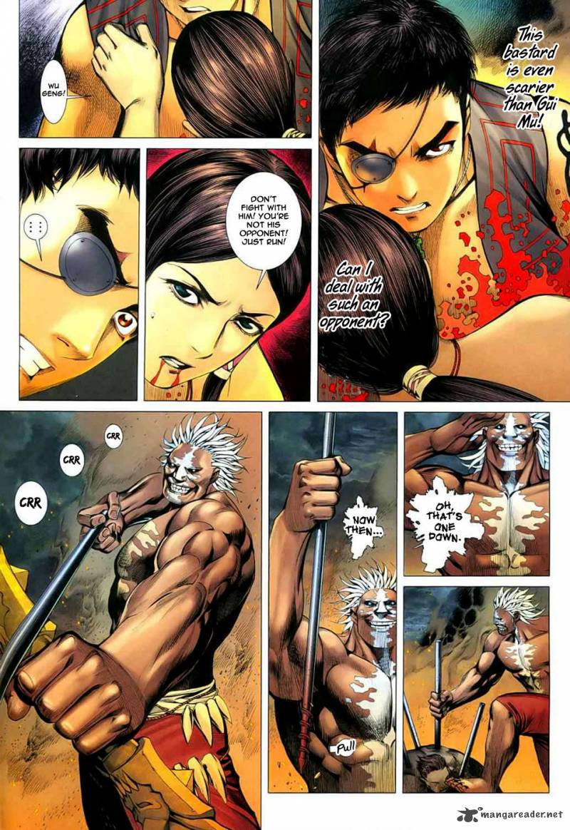 Feng Shen Ji 24 4