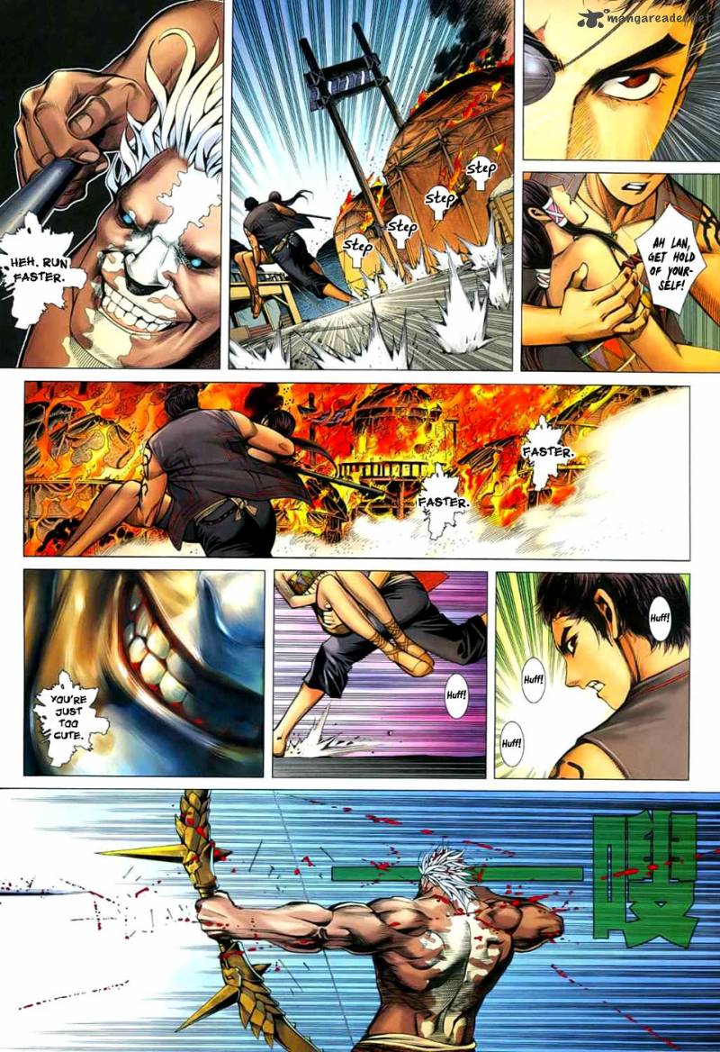 Feng Shen Ji 24 5