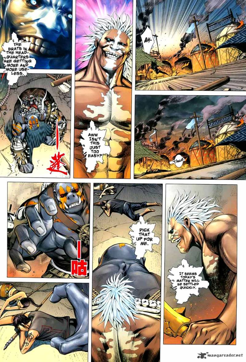 Feng Shen Ji 24 6