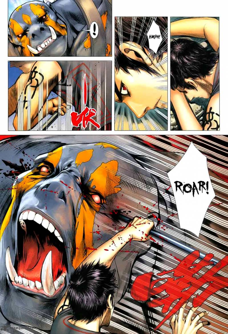 Feng Shen Ji 24 7