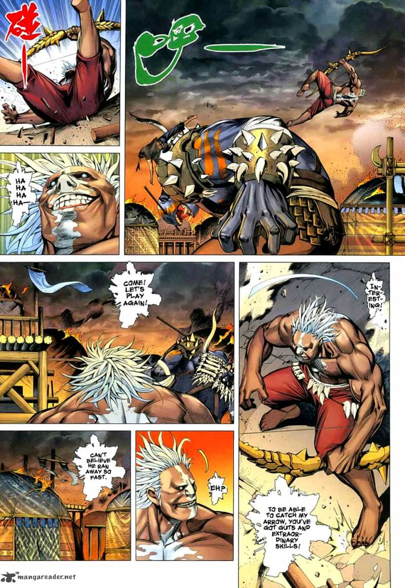 Feng Shen Ji 24 9