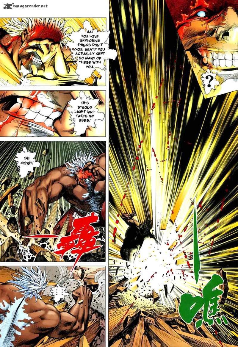 Feng Shen Ji 25 14