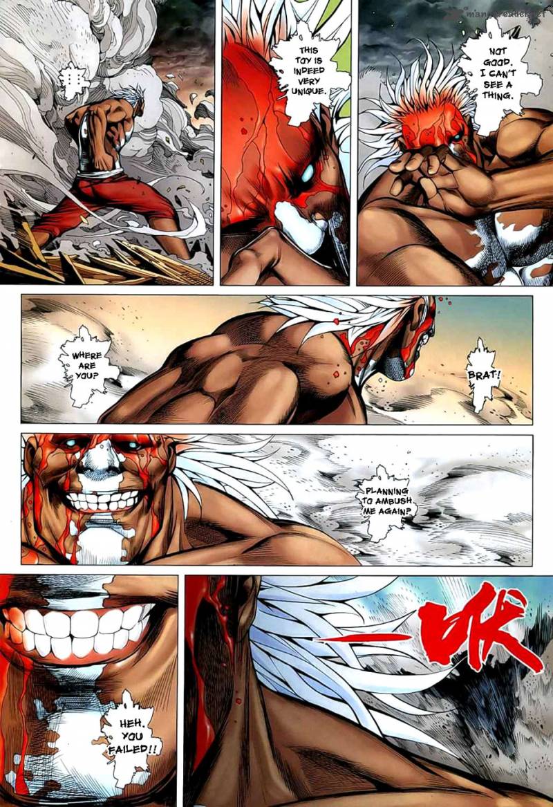 Feng Shen Ji 25 15