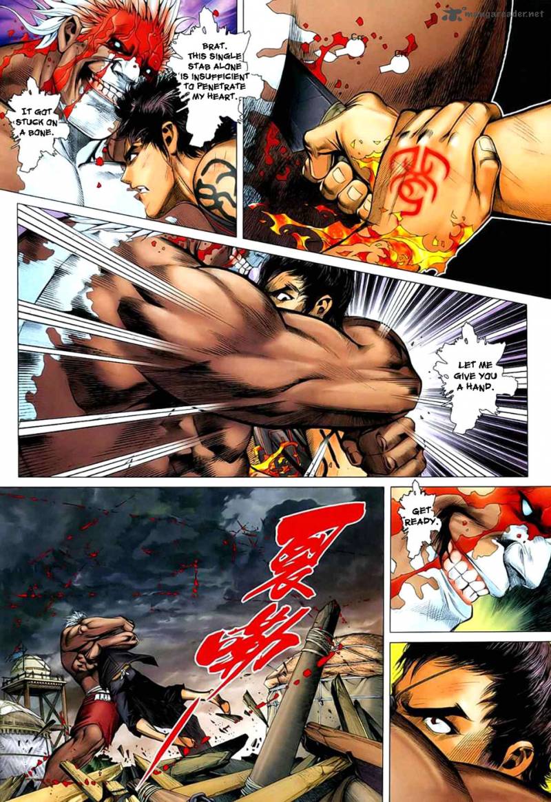 Feng Shen Ji 25 17
