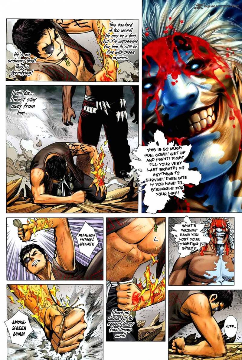 Feng Shen Ji 25 19