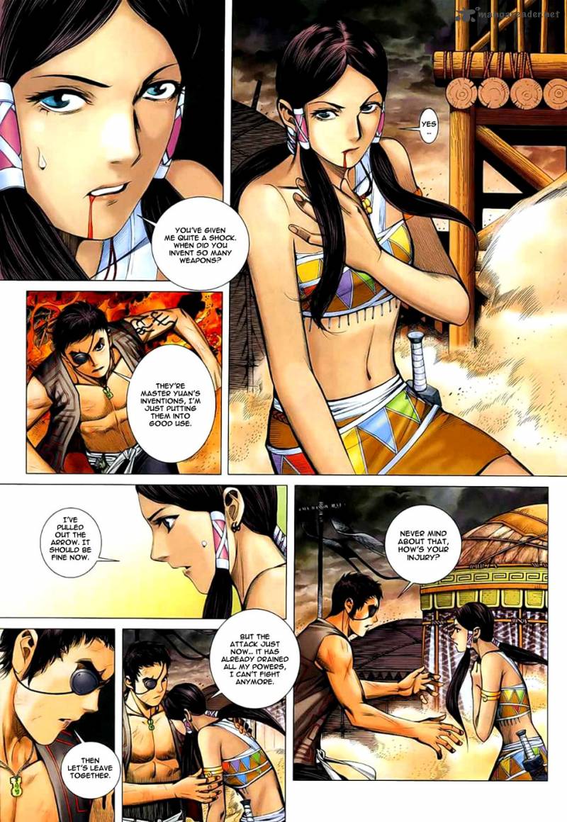 Feng Shen Ji 25 26