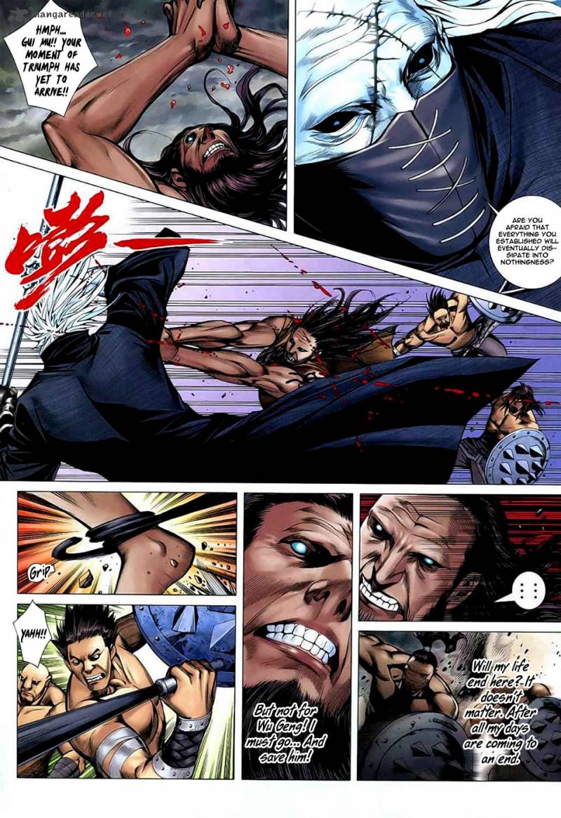 Feng Shen Ji 26 13