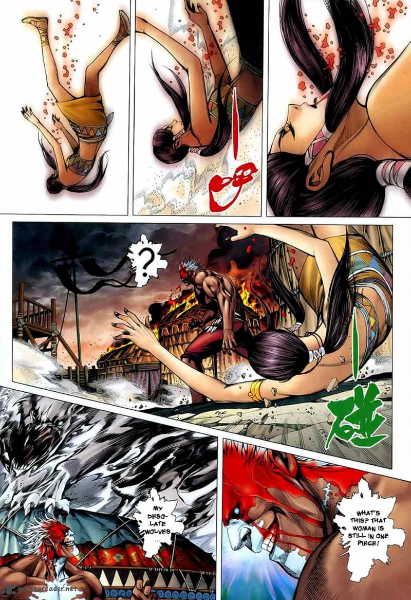 Feng Shen Ji 26 4