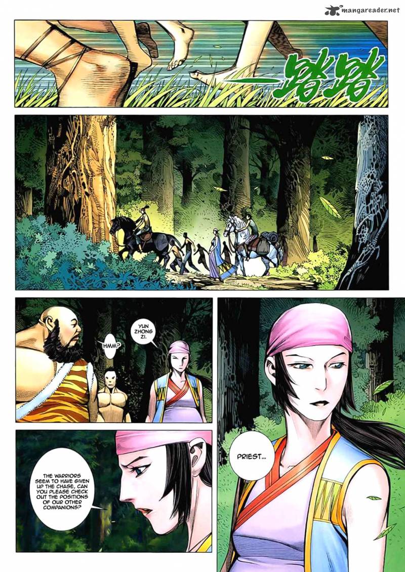 Feng Shen Ji 27 13