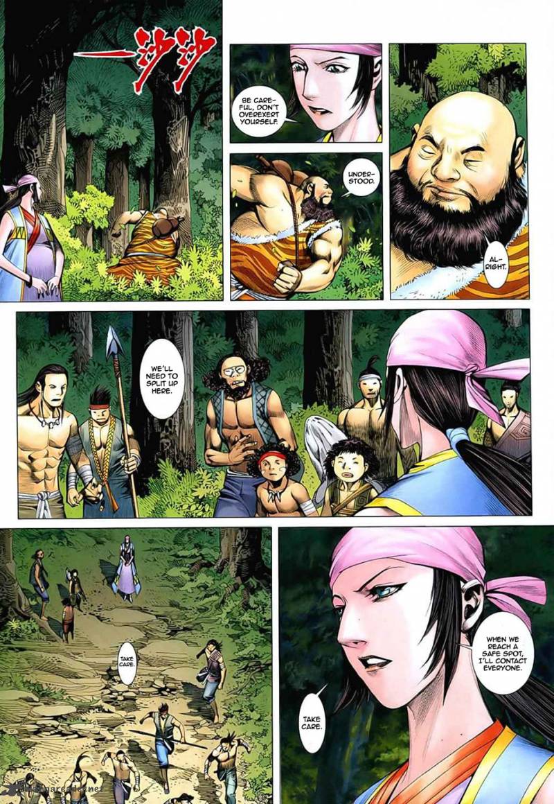 Feng Shen Ji 27 14