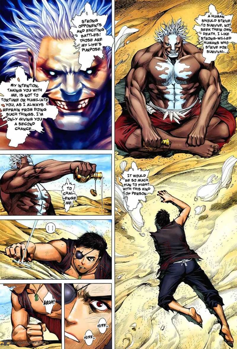 Feng Shen Ji 27 26