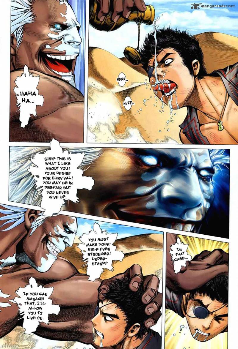 Feng Shen Ji 27 27