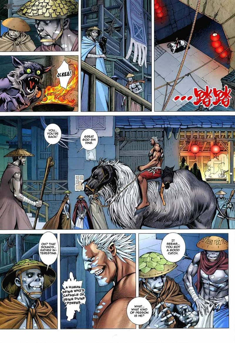 Feng Shen Ji 27 30