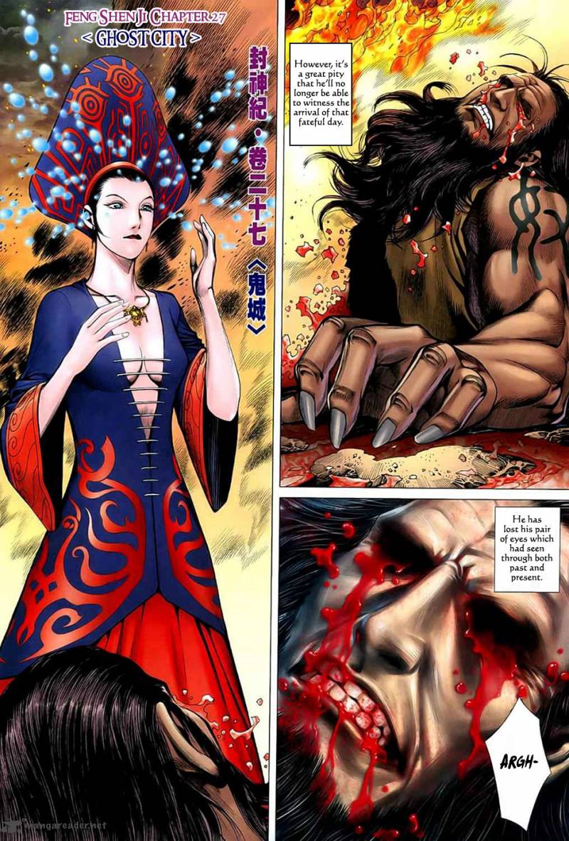 Feng Shen Ji 27 9