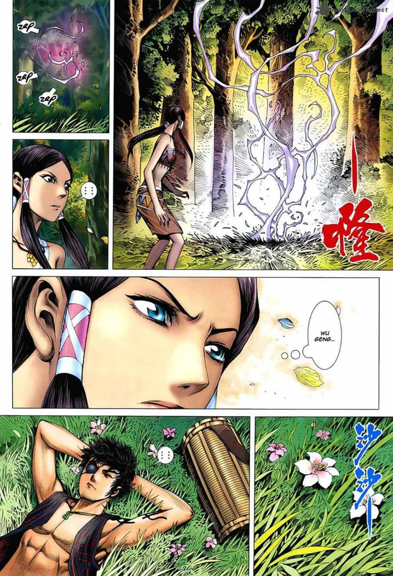 Feng Shen Ji 28 19