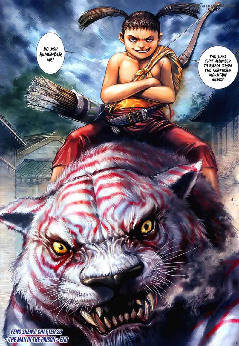 Feng Shen Ji 28 33