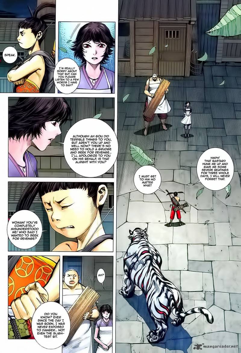 Feng Shen Ji 29 12